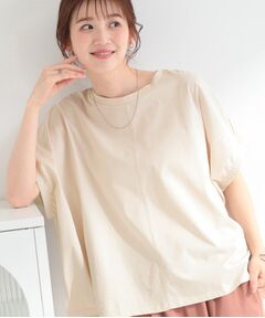 SHOO・LA・RUE / シューラルー Tシャツ | 【SHOO ICEプラス】袖ギャザードルマンTシャツ