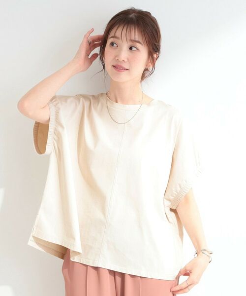 SHOO・LA・RUE / シューラルー Tシャツ | 【SHOO ICEプラス】袖ギャザードルマンTシャツ | 詳細5