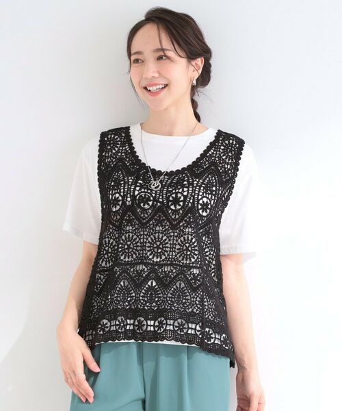 SHOO・LA・RUE / シューラルー その他トップス | 【2点セット】クロシェベスト+ロゴTシャツ | 詳細1