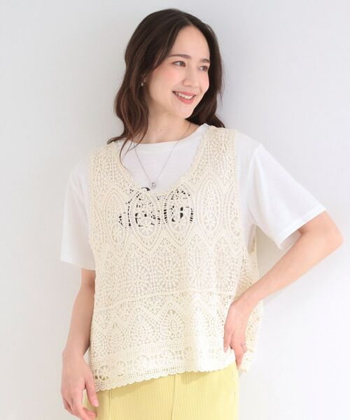 SHOO・LA・RUE / シューラルー その他トップス | 【2点セット】クロシェベスト+ロゴTシャツ | 詳細11
