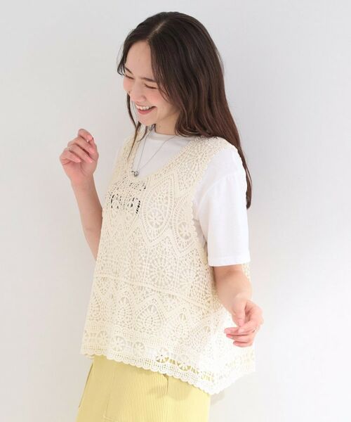 SHOO・LA・RUE / シューラルー その他トップス | 【2点セット】クロシェベスト+ロゴTシャツ | 詳細12