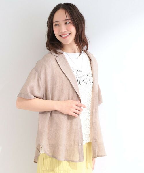 SHOO・LA・RUE / シューラルー その他トップス | 【2点セット】クロシェベスト+ロゴTシャツ | 詳細15