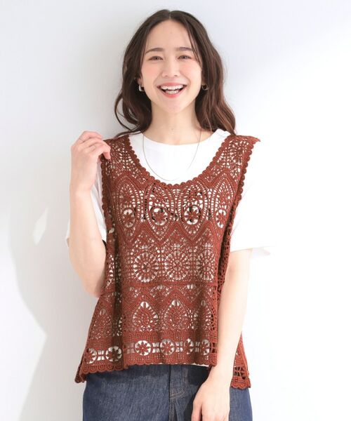 SHOO・LA・RUE / シューラルー その他トップス | 【2点セット】クロシェベスト+ロゴTシャツ | 詳細18