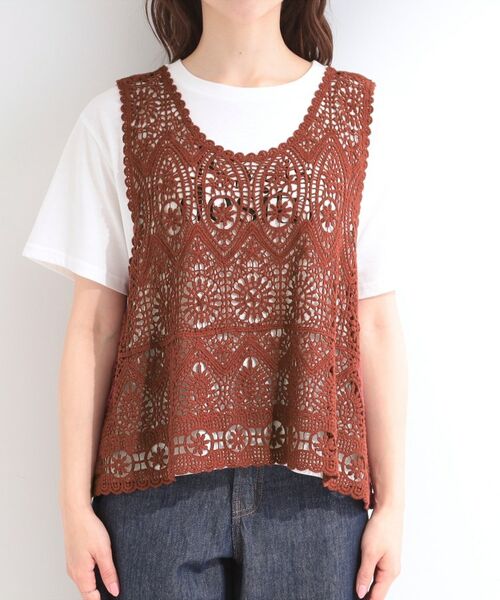 SHOO・LA・RUE / シューラルー その他トップス | 【2点セット】クロシェベスト+ロゴTシャツ | 詳細22