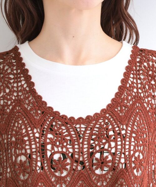 SHOO・LA・RUE / シューラルー その他トップス | 【2点セット】クロシェベスト+ロゴTシャツ | 詳細25