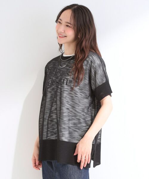 SHOO・LA・RUE / シューラルー その他トップス | 【2点セット】クロシェベスト+ロゴTシャツ | 詳細5