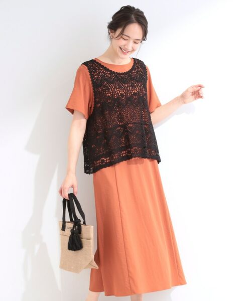 SHOO・LA・RUE / シューラルー その他トップス | 【2点セット】クロシェベスト+ロゴTシャツ | 詳細8