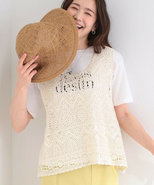 SHOO・LA・RUE / シューラルー その他トップス | 【2点セット】クロシェベスト+ロゴTシャツ(ライトベージュ(051))