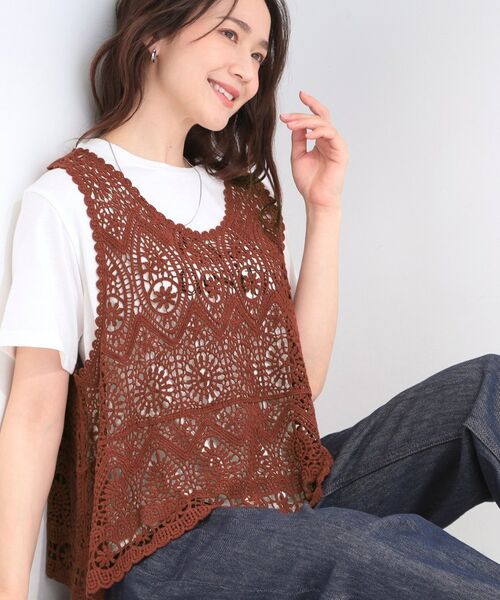 SHOO・LA・RUE / シューラルー その他トップス | 【2点セット】クロシェベスト+ロゴTシャツ(ボルドー(064))