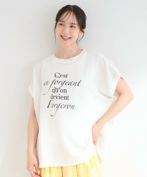 SHOO・LA・RUE / シューラルー カットソー | ポコポコ調 楊柳プリント・ボーダーアソートTシャツ | 詳細1