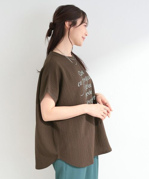 SHOO・LA・RUE / シューラルー カットソー | ポコポコ調 楊柳プリント・ボーダーアソートTシャツ | 詳細10