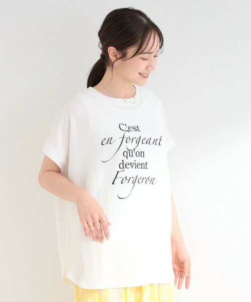 SHOO・LA・RUE / シューラルー カットソー | ポコポコ調 楊柳プリント・ボーダーアソートTシャツ | 詳細2