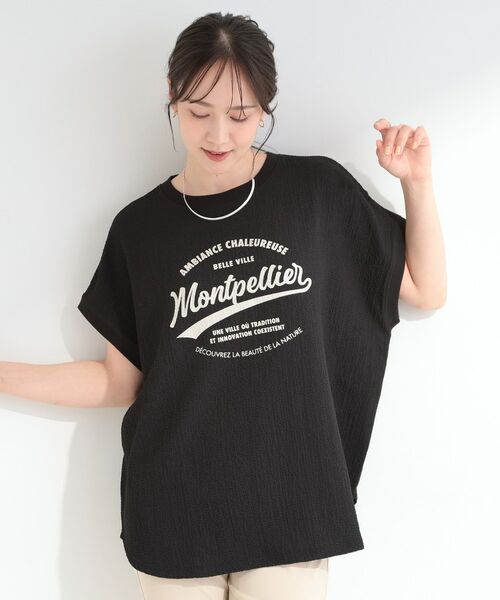 SHOO・LA・RUE / シューラルー カットソー | ポコポコ調 楊柳プリント・ボーダーアソートTシャツ | 詳細5