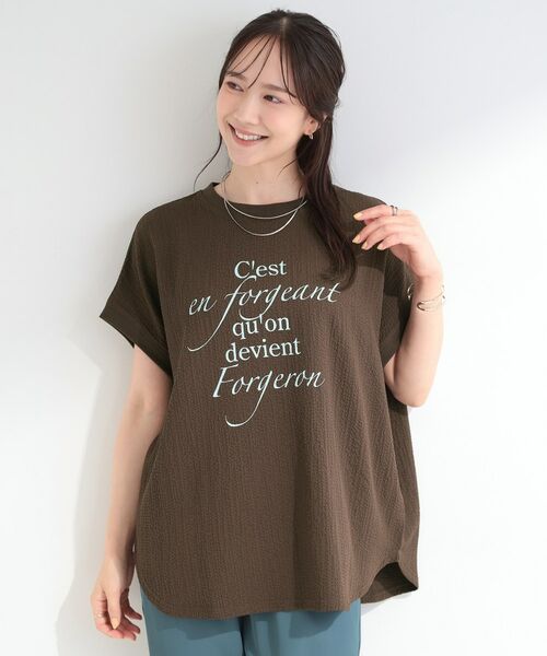 SHOO・LA・RUE / シューラルー カットソー | ポコポコ調 楊柳プリント・ボーダーアソートTシャツ | 詳細9