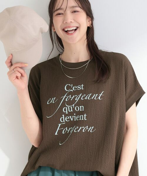 SHOO・LA・RUE / シューラルー カットソー | ポコポコ調 楊柳プリント・ボーダーアソートTシャツ（ブラウン(044)）