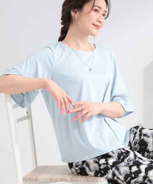 SHOO・LA・RUE / シューラルー カットソー | 【多機能】袖シアー切り替えトップス（サックスブルー(090)）