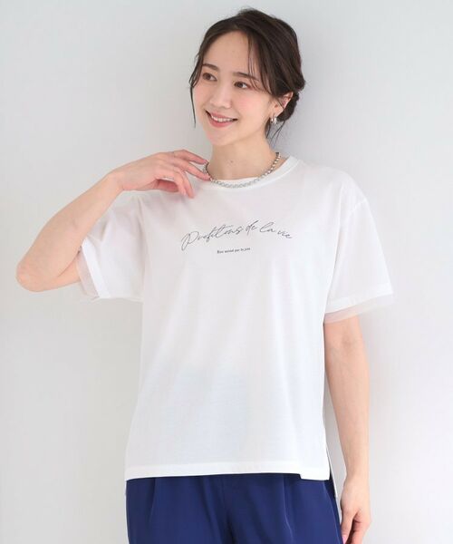 SHOO・LA・RUE / シューラルー カットソー | 【SHOO ICE】袖チュールレイヤード プリントアソートTシャツ | 詳細1