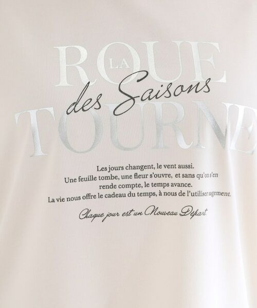 SHOO・LA・RUE / シューラルー カットソー | 【SHOO ICE】袖チュールレイヤード プリントアソートTシャツ | 詳細12