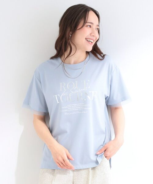 SHOO・LA・RUE / シューラルー カットソー | 【SHOO ICE】袖チュールレイヤード プリントアソートTシャツ | 詳細13
