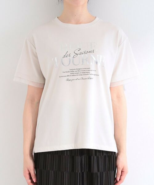 SHOO・LA・RUE / シューラルー カットソー | 【SHOO ICE】袖チュールレイヤード プリントアソートTシャツ | 詳細25