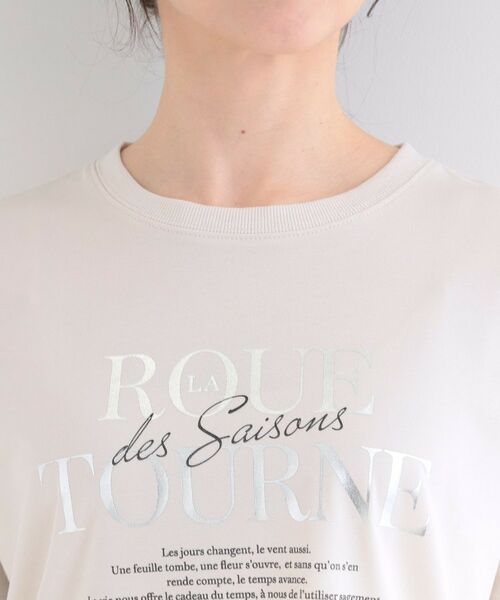 SHOO・LA・RUE / シューラルー カットソー | 【SHOO ICE】袖チュールレイヤード プリントアソートTシャツ | 詳細28