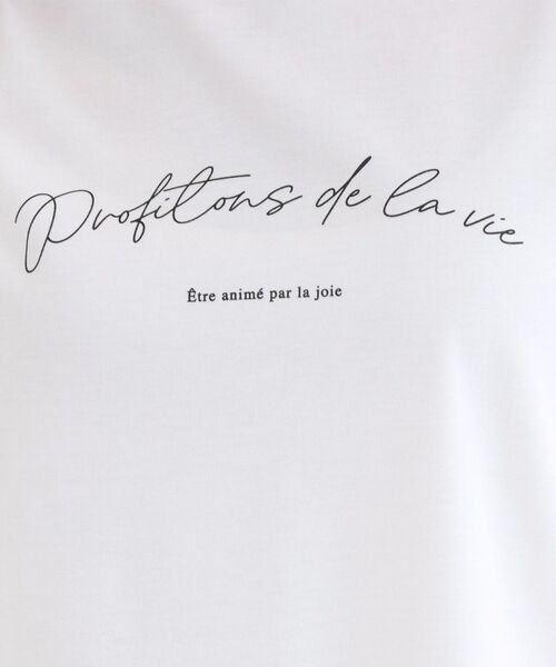 SHOO・LA・RUE / シューラルー カットソー | 【SHOO ICE】袖チュールレイヤード プリントアソートTシャツ | 詳細4