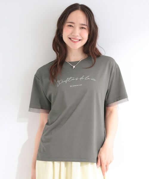 SHOO・LA・RUE / シューラルー カットソー | 【SHOO ICE】袖チュールレイヤード プリントアソートTシャツ | 詳細5