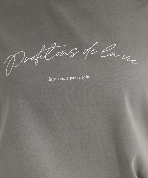 SHOO・LA・RUE / シューラルー カットソー | 【SHOO ICE】袖チュールレイヤード プリントアソートTシャツ | 詳細8