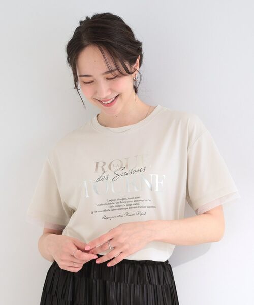 SHOO・LA・RUE / シューラルー カットソー | 【SHOO ICE】袖チュールレイヤード プリントアソートTシャツ | 詳細9