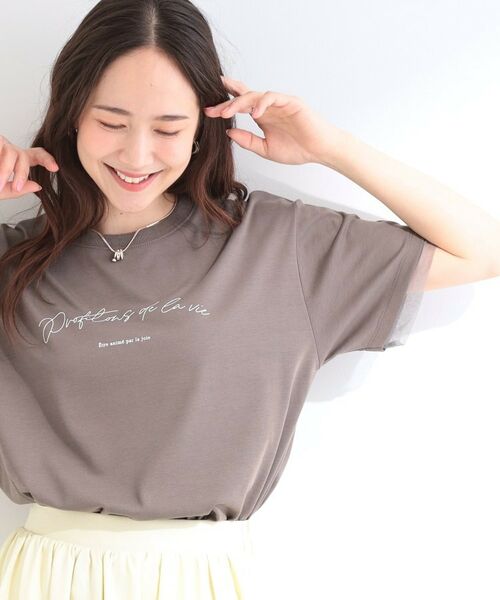 SHOO・LA・RUE / シューラルー カットソー | 【SHOO ICE】袖チュールレイヤード プリントアソートTシャツ（チャコールグレー(114)）