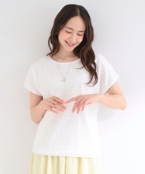 SHOO・LA・RUE / シューラルー カットソー | 【ひんやり/UVカット】機能付き 華やかレースTシャツ | 詳細1
