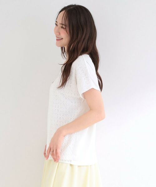 SHOO・LA・RUE / シューラルー カットソー | 【ひんやり/UVカット】機能付き 華やかレースTシャツ | 詳細2