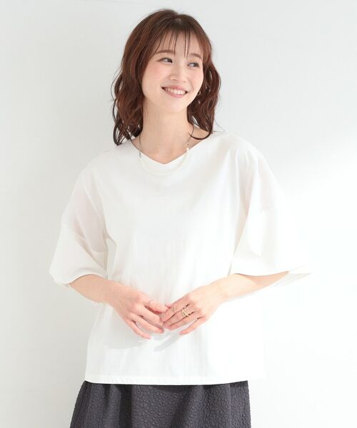 SHOO・LA・RUE / シューラルー カットソー | 【SHOO ICE】1枚でサマになる 袖異素材フレアスリーブTシャツ | 詳細1