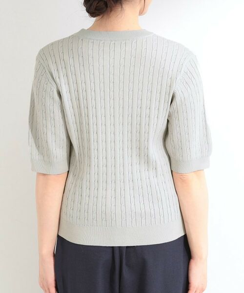SHOO・LA・RUE / シューラルー ニット・セーター | ミニケーブルニット | 詳細11