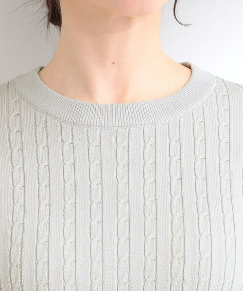 SHOO・LA・RUE / シューラルー ニット・セーター | ミニケーブルニット | 詳細12