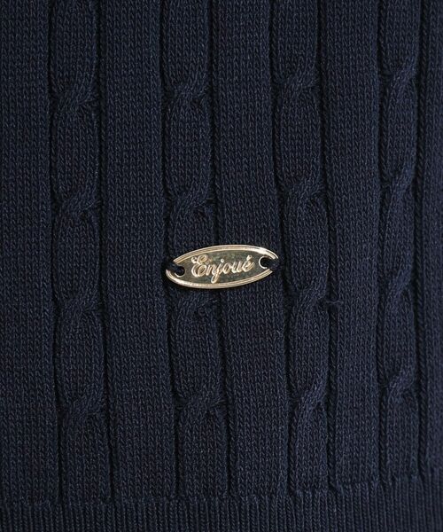 SHOO・LA・RUE / シューラルー ニット・セーター | ミニケーブルニット | 詳細8