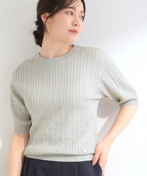 SHOO・LA・RUE / シューラルー ニット・セーター | ミニケーブルニット（ライトグレー(011)）