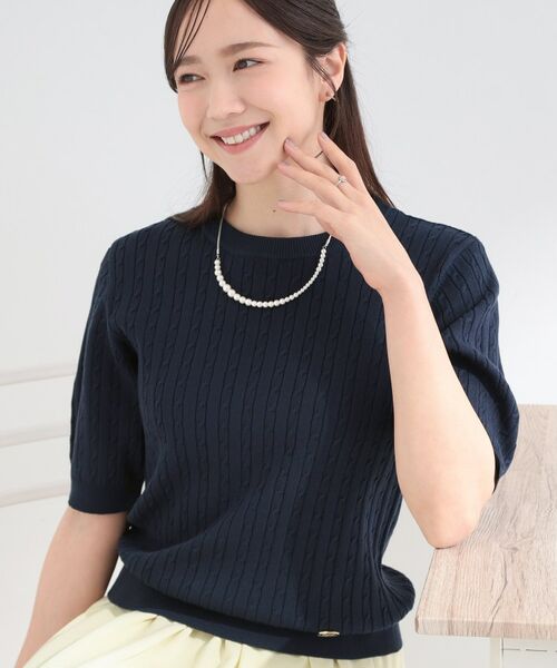 SHOO・LA・RUE / シューラルー ニット・セーター | ミニケーブルニット（ネイビー(094)）