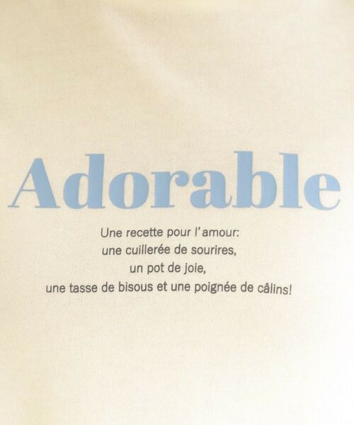 SHOO・LA・RUE / シューラルー カットソー | シアー裏毛 プリントアソート5分袖Tシャツ | 詳細4