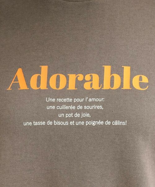 SHOO・LA・RUE / シューラルー カットソー | シアー裏毛 プリントアソート5分袖Tシャツ | 詳細8