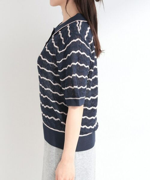 SHOO・LA・RUE / シューラルー ニット・セーター | ニュアンス柄ニットポロ | 詳細10