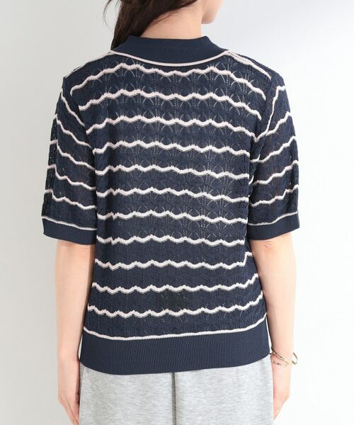 SHOO・LA・RUE / シューラルー ニット・セーター | ニュアンス柄ニットポロ | 詳細11