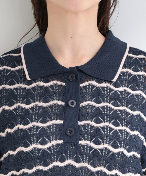 SHOO・LA・RUE / シューラルー ニット・セーター | ニュアンス柄ニットポロ | 詳細12