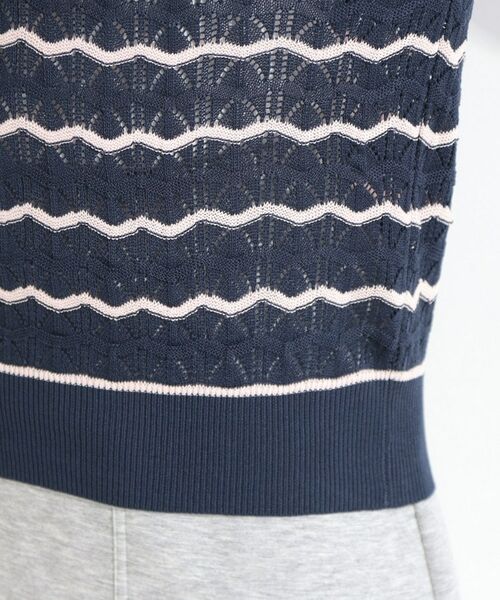 SHOO・LA・RUE / シューラルー ニット・セーター | ニュアンス柄ニットポロ | 詳細14