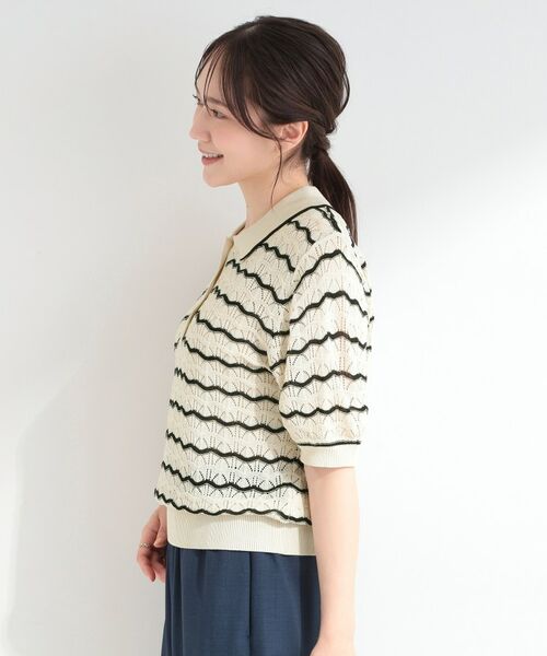 SHOO・LA・RUE / シューラルー ニット・セーター | ニュアンス柄ニットポロ | 詳細2