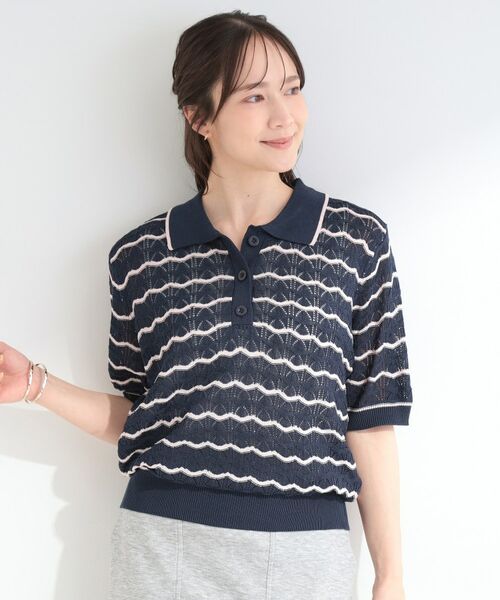 SHOO・LA・RUE / シューラルー ニット・セーター | ニュアンス柄ニットポロ | 詳細5