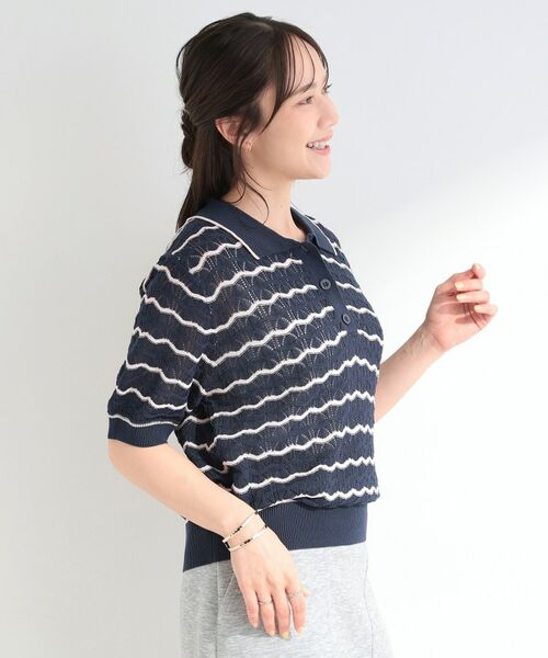 SHOO・LA・RUE / シューラルー ニット・セーター | ニュアンス柄ニットポロ | 詳細6