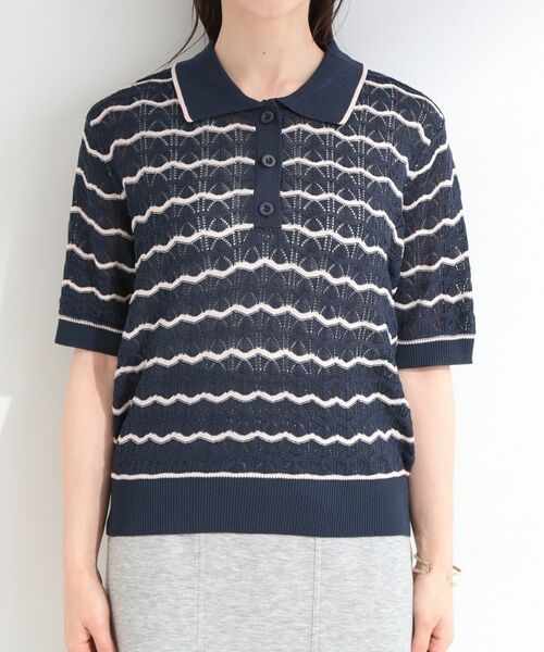 SHOO・LA・RUE / シューラルー ニット・セーター | ニュアンス柄ニットポロ | 詳細9
