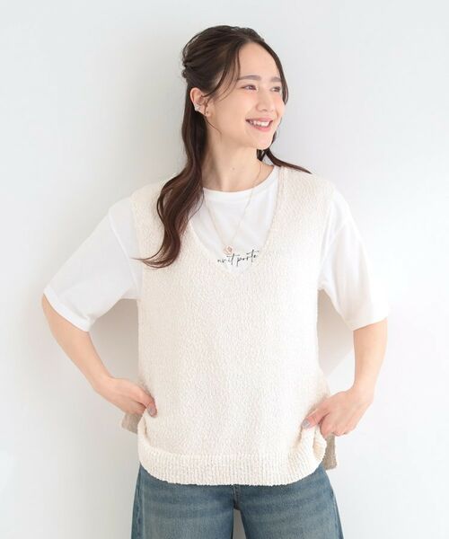 SHOO・LA・RUE / シューラルー その他トップス | 【2点セット】ニットベスト＆ロゴTシャツSET | 詳細1