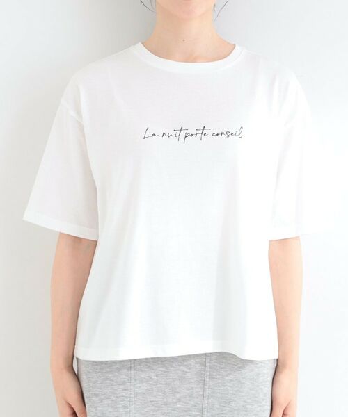 SHOO・LA・RUE / シューラルー その他トップス | 【2点セット】ニットベスト＆ロゴTシャツSET | 詳細28